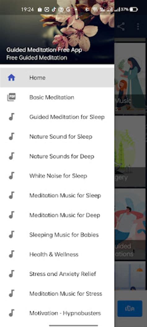 Guided Meditation & Relaxation APK for Android - Download