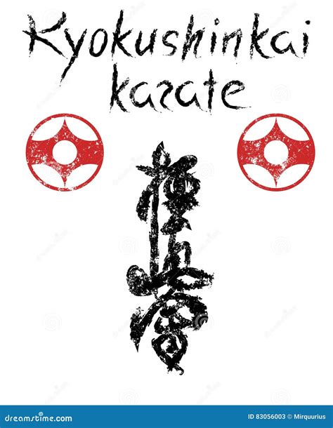 Kyokushinkai Karate. The Two Fighters Spar. Vector Geometric Logo ...