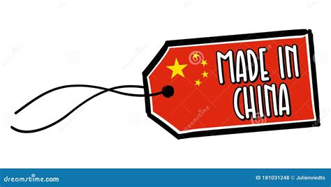 Made in China Label on White Background Stock Illustration ...