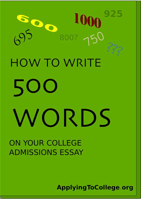 Essay 500 Words – Amat