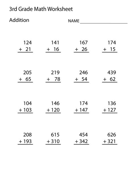 3rd Grade Math Worksheets - Best Coloring Pages For Kids