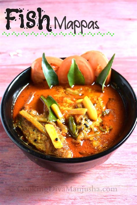 Kerala style fish mappas curry| Fish Mappas nadan style|Fish mappas curry