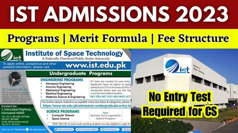 IST University Islamabad Admissions 2023 | Institute of Space ...