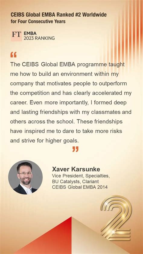 CEIBS ranks #2 in FT's EMBA Ranking for the 4th straight year | CEIBS