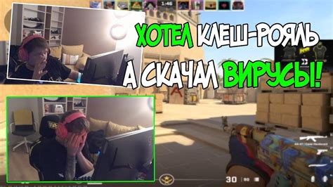 S1MPLE ВО ВРЕМЯ КАТКИ УМУДРИЛСЯ НАКАЧАТЬ ВИРУСОВ // СИМПЛ ИГРАЕТ FACEIT ...