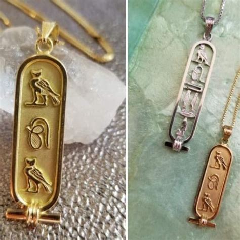 Personalized Cartouche Jewelry Pendant - Egypt Museum