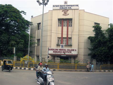 Bangalore Medical College and Research Institute (BMCRI) - Bengaluru | campus, government degree ...