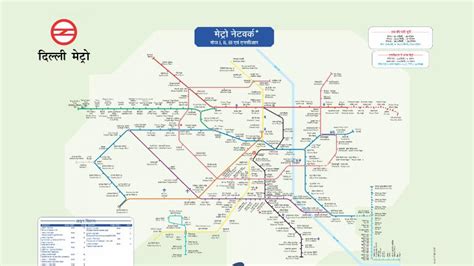 Yellow Line Metro Route Map - Zip Code Map