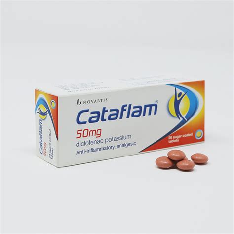 Cataflam 50mg - Troop Pharmacy