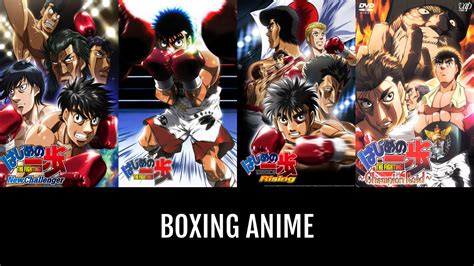 Boxing Anime | Anime-Planet