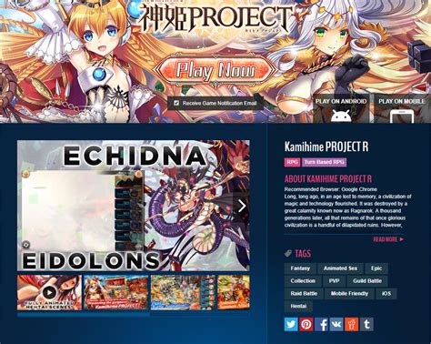 Kamihime Project R Gallery – Telegraph