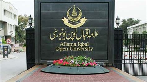 AIOU announces assignments submission schedule - Islamabad Post