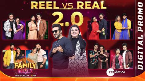 Reel Vs Real 2.0 Digital Promo| Family No.1 | This Sunday @ 11 AM - YouTube