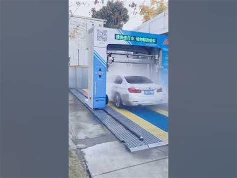 leisuwash touchless automatic car wash machine - YouTube