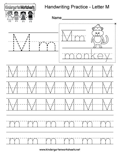 20 Instructive Letter M Worksheets for Toddlers - Kitty Baby Love