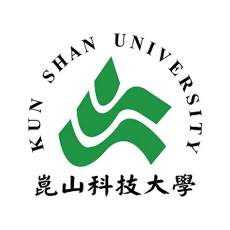 Du học Đài Loan trường Kun Shan University