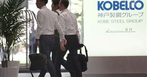 Japan's Kobe Steel aims to sell 1 mln T of low-carbon steel in 2030 | Reuters