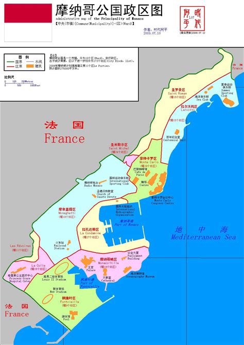 摩纳哥公国政区图_摩纳哥地图查询