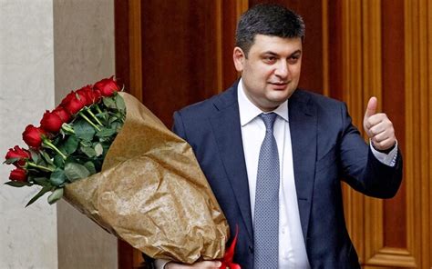 Ukraine elects new Prime Minister