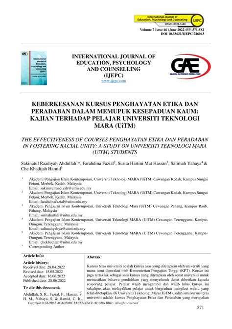 (PDF) THE EFFECTIVENESS OF COURSES PENGHAYATAN ETIKA DAN PERADABAN IN FOSTERING RACIAL UNITY: A ...