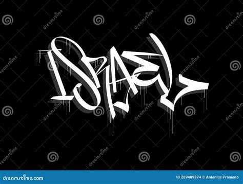 Basic RGB ISRAEL Country Graffiti Tag Style Stock Illustration ...