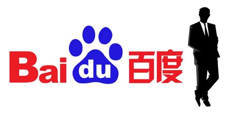 Baidu SEO