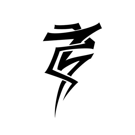 Tribal Tattoo Vector (SVG, PNG) | OnlyGFX.com