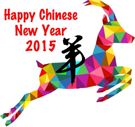 Happy Chinese New Year 2015 - Denny Wong