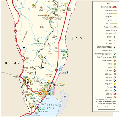 Map of surroundings of Eilat