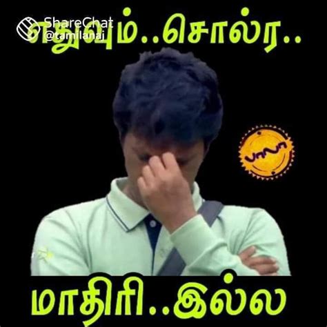 Pin by Vima Mavi on Vadivelu memes | Comedy pictures, Funny dialogues ...