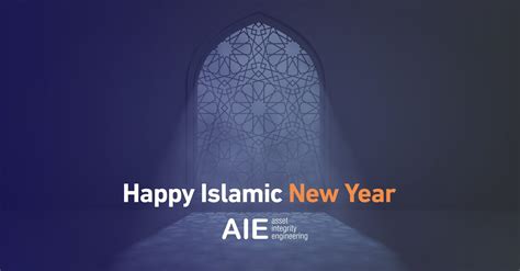 Happy Islamic New Year - AIE