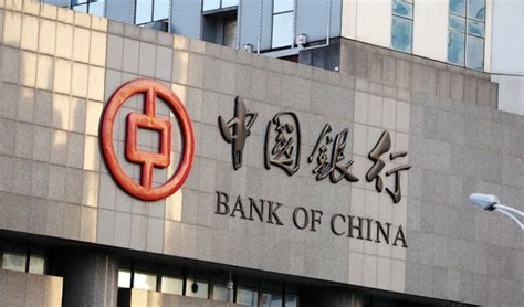 Bank of China: tercer banco más importante del mundo, llegó al Perú ...