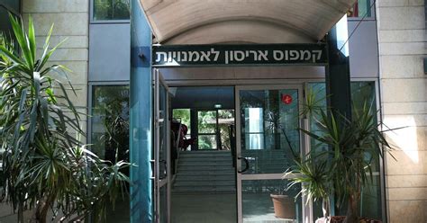 Israeli School Principal Suspected of Sexual Relations With a 17-year ...