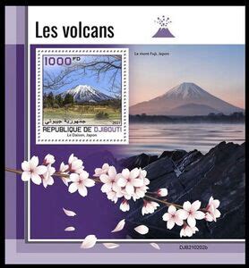 Stamp: Daisen Volcano - Japan (Djibouti(Volcanoes (2021)) Mi:DJ BL1537 ...