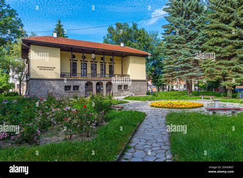 Historical museum in Samokov, Bulgaria Stock Photo - Alamy