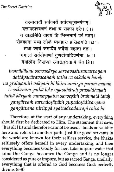 The Teachings of Shri Vallabhacharya (Sanskrit Text, Transliteration and English Translation ...