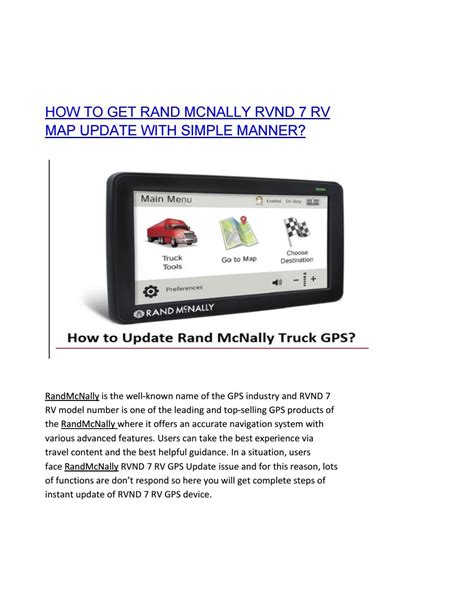 HOW TO GET RAND MCNALLY RVND 7 RV MAP UPDATE WITH SIMPLE MANNER? by ...