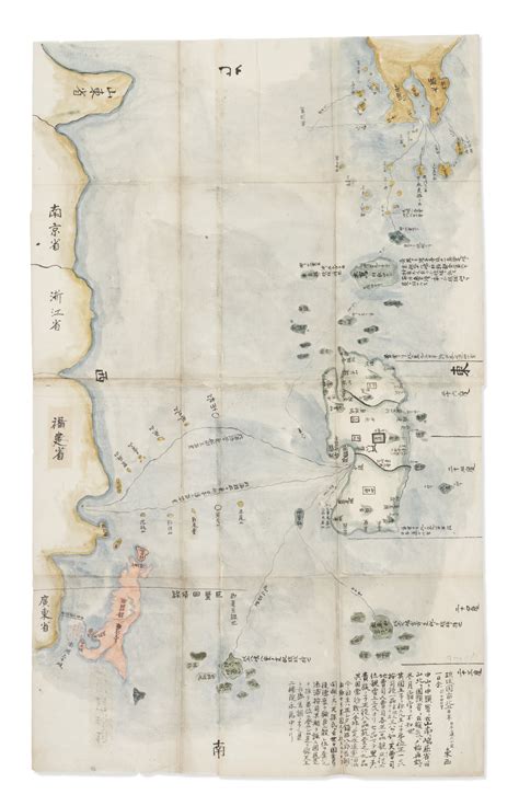 Manuscript map of the Ryukyu Kingdom - auctions & price archive