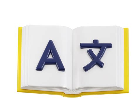 language book icon 3d rendering illustration 41463908 PNG