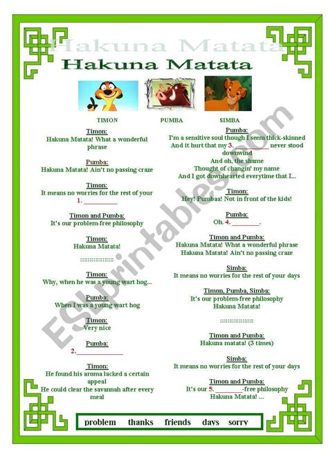 Hakuna Matata Lyrics In English