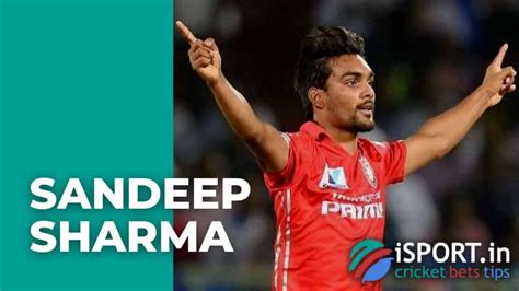 Sandeep Sharma - the heir to the traditions of Indian cricket