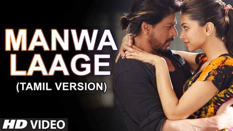 Manwa Laage Video Song (Tamil Version) | Happy New Year | Shah Rukh ...