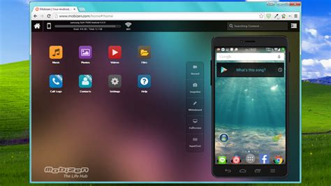 Mobizen Screen Recorder - Download