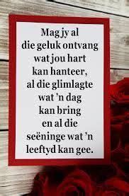 Image result for verjaarsdag wense vir n man Birthday Card Sayings, Birthday Wishes And Images ...