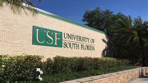 三秒帶你們逛校園！University of South Florida Campus Tour - YouTube