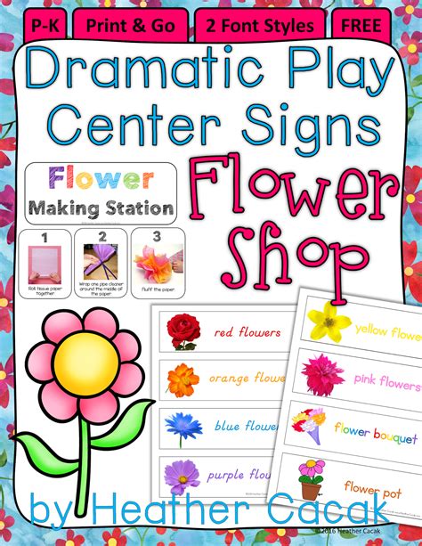 Dramatic Play Flower Shop Free Printables - Printable Word Searches