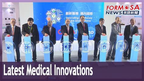 China Medical University and Healthcare System showcases innovations｜Taiwan News - YouTube