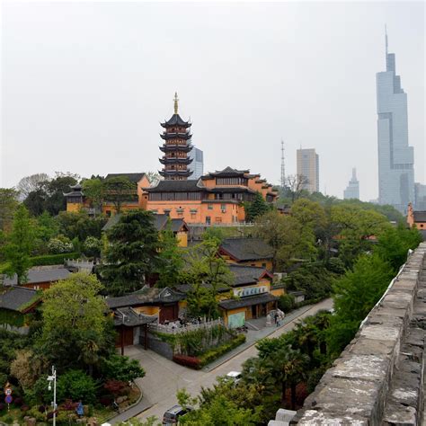 Nanjing Taicheng Wall (Ming City History Museum) - All You Need to Know ...