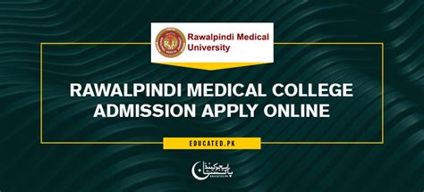 Rawalpindi Medical College Admission 2024 Last Date