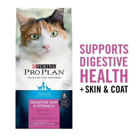 Purina Pro Plan Sensitive Stomach Dry Cat Food, Focus Sensitive Skin & Stomach Lamb & Rice ...